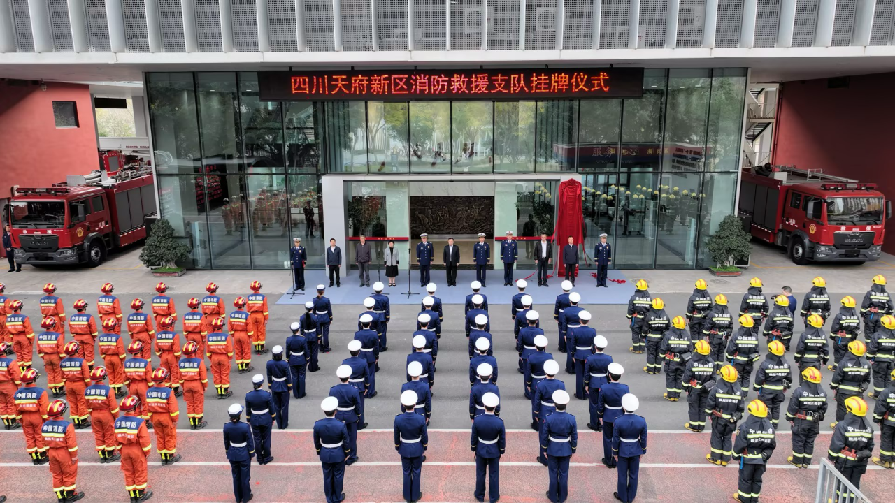点击打开原图