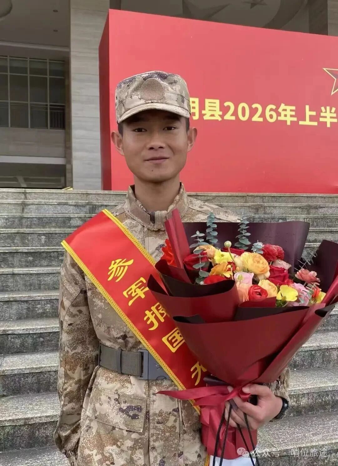 点击打开原图
