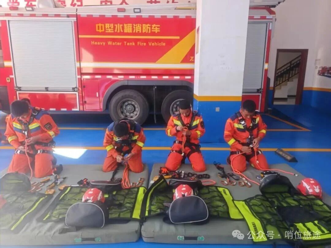 点击打开原图