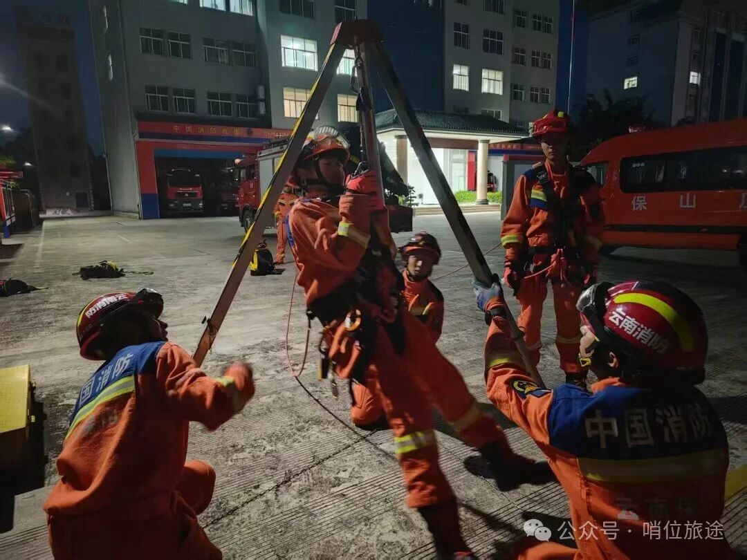 点击打开原图