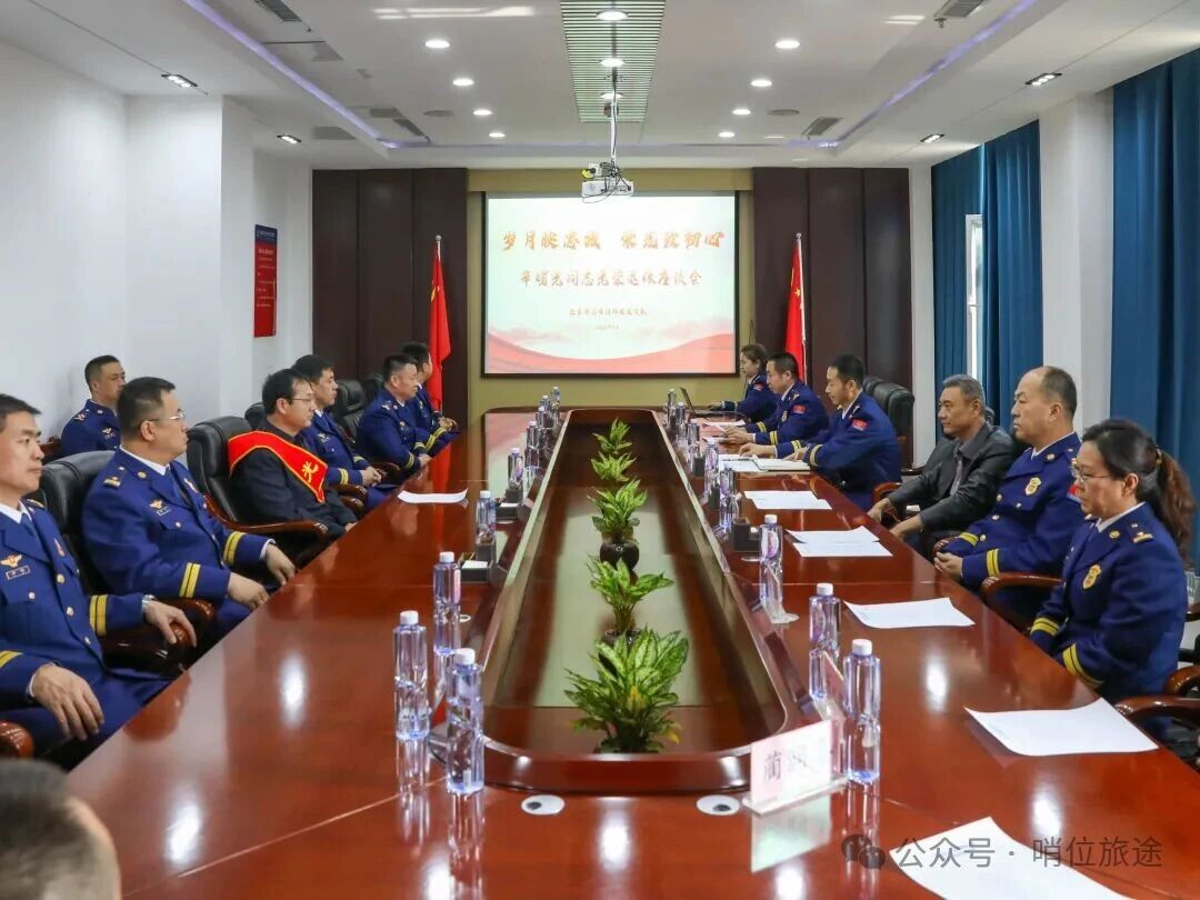 点击打开原图