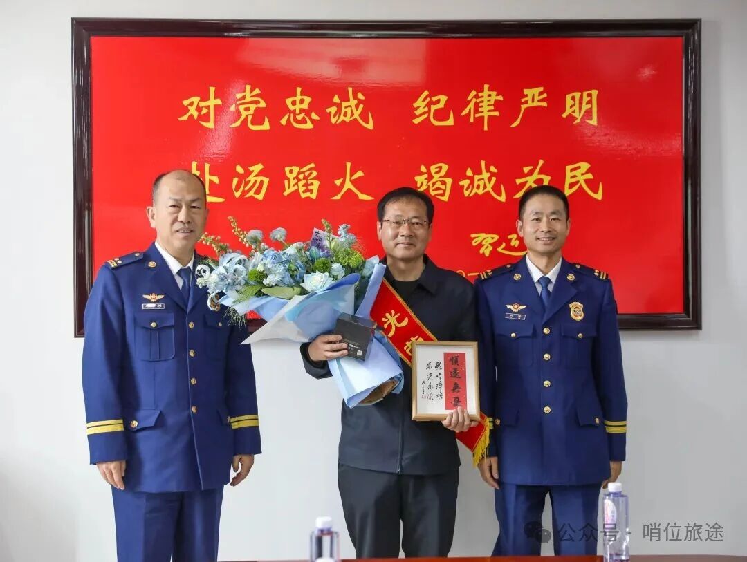 点击打开原图