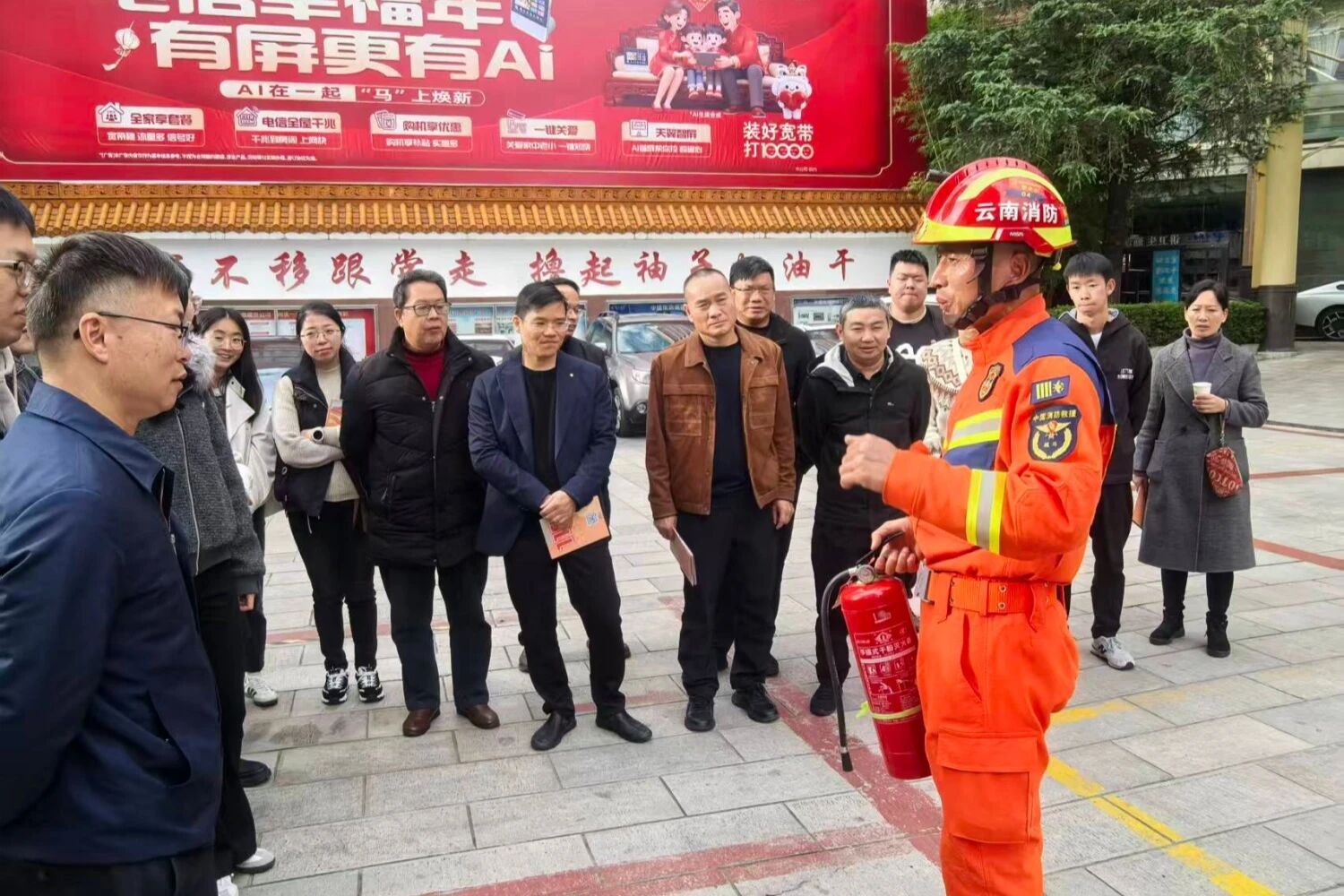 点击打开原图