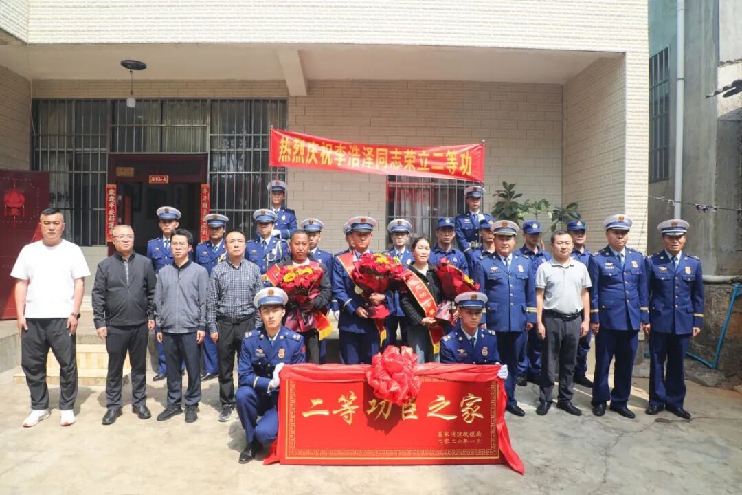 点击打开原图