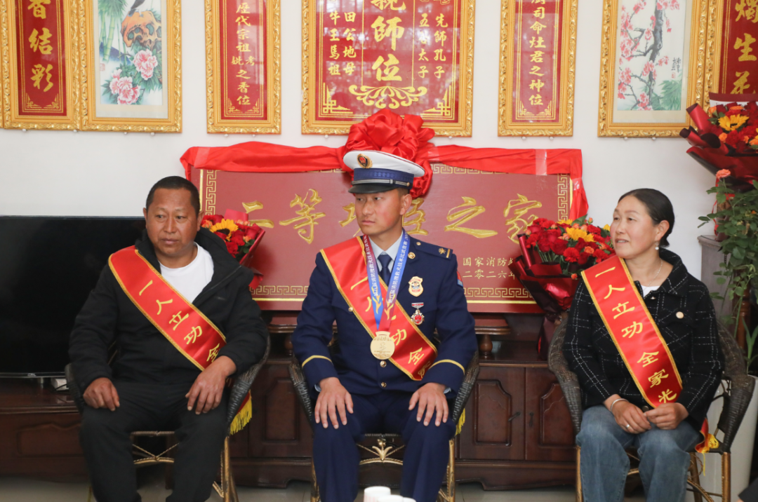 点击打开原图