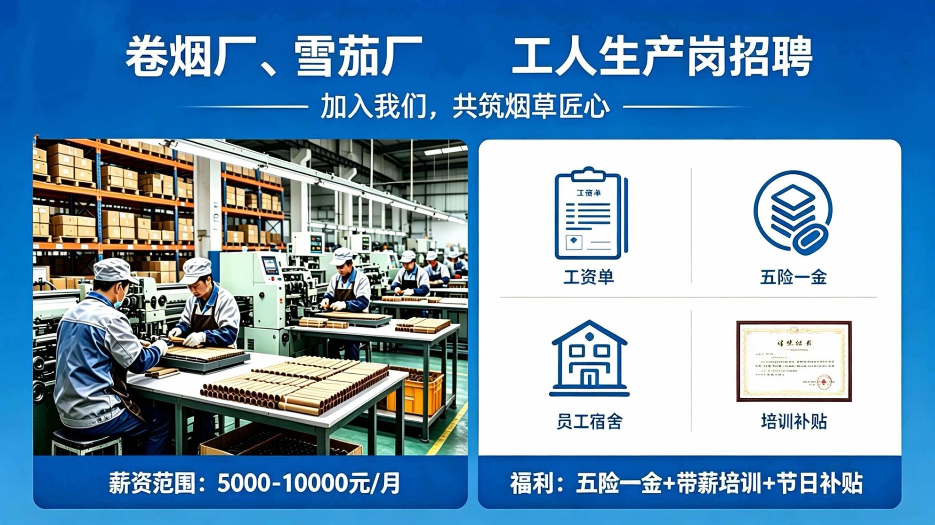 点击打开原图