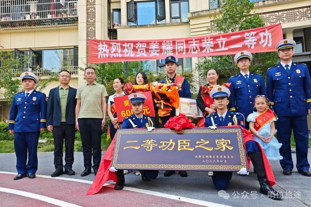点击打开原图