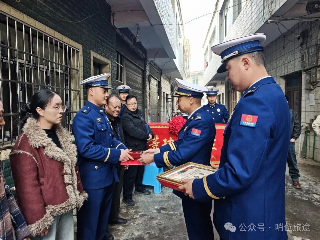 点击打开原图