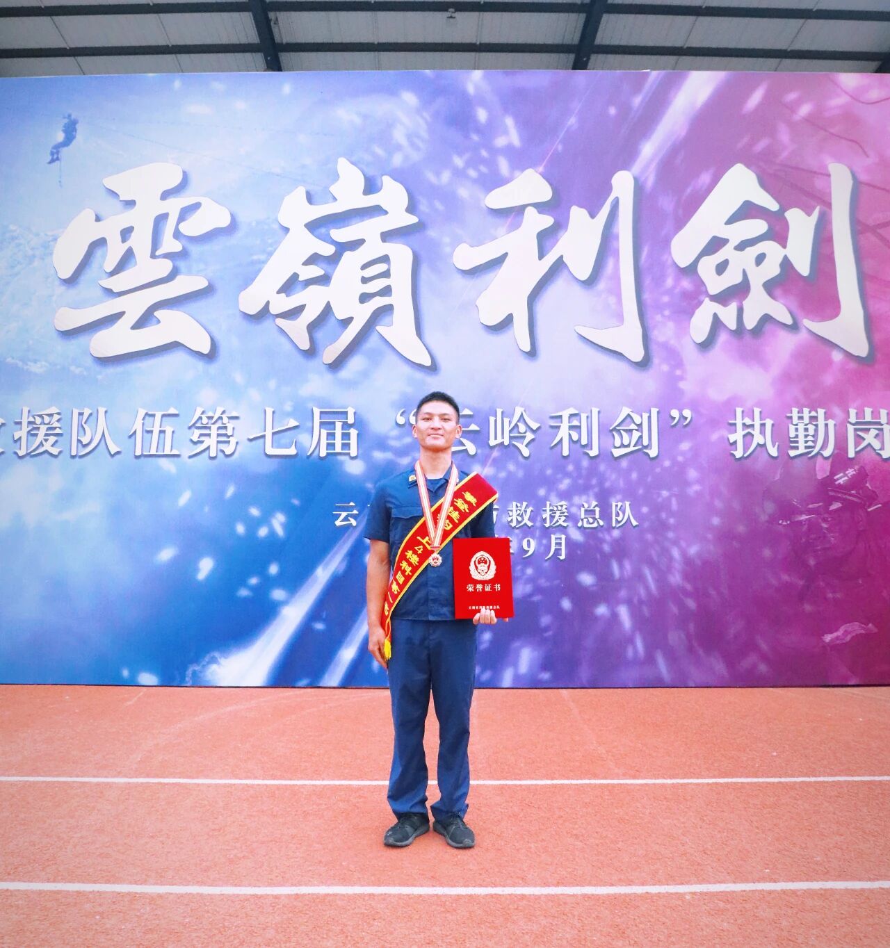 点击打开原图