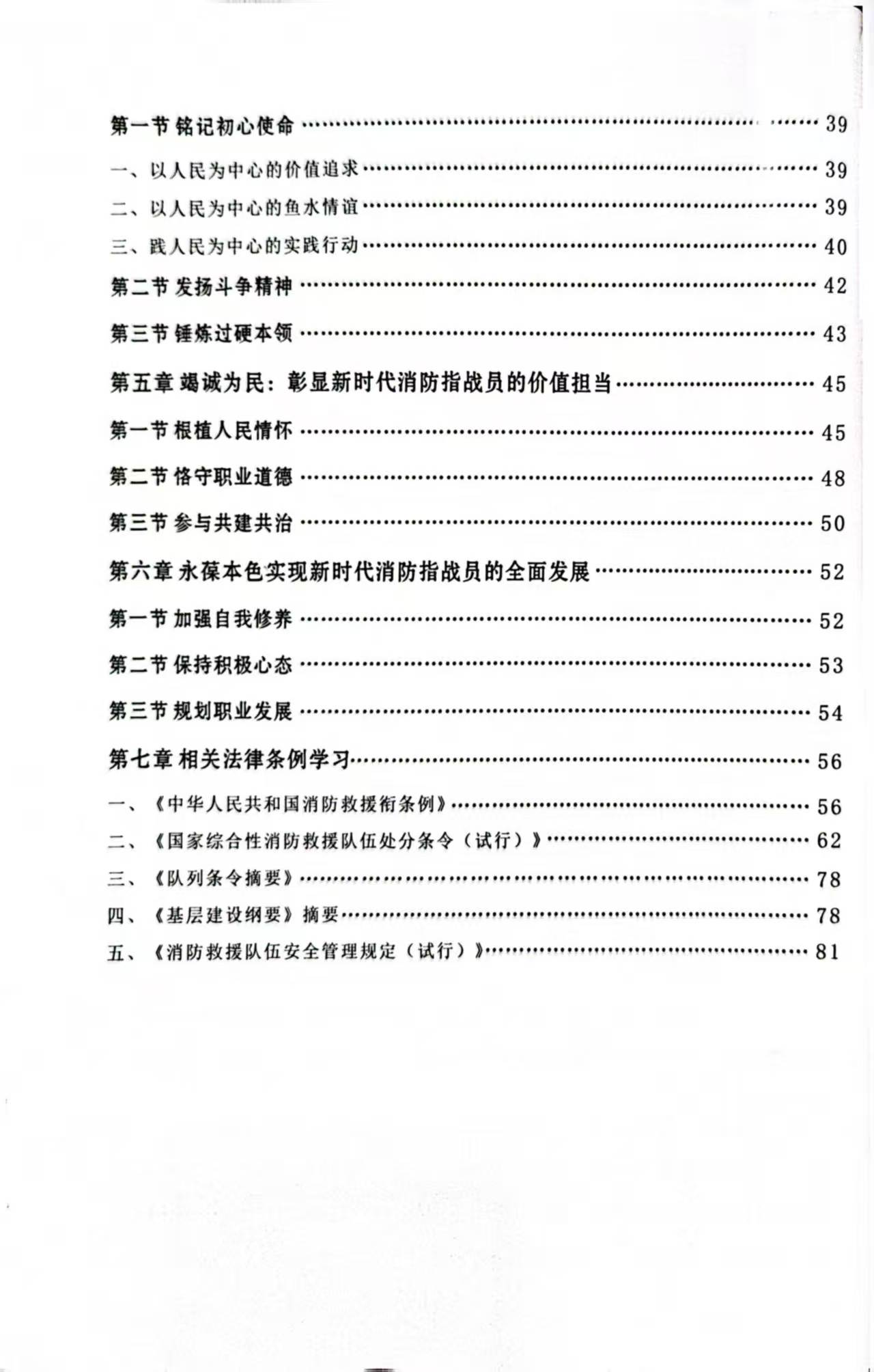点击打开原图